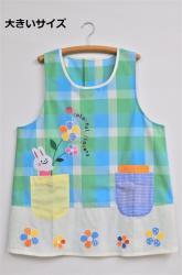 おてんばママキャラクターエプロン保育士 おてんばママwebショップ