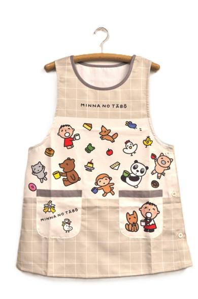 みんなのたあ坊ティータイムキッチン