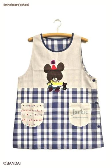 くまのがっこうキッチン