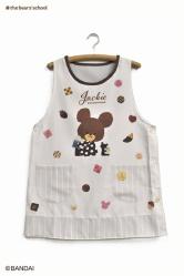 くまのがっこうキッチン