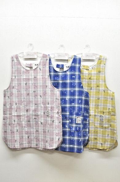 ナチュラルキッチン3色セット