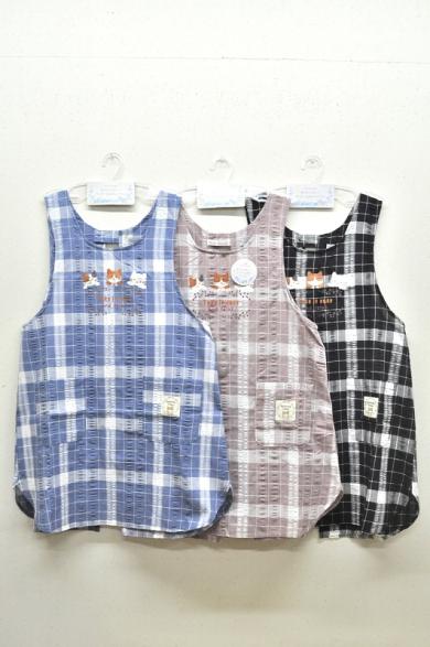 ナチュラルキッチン3色セット